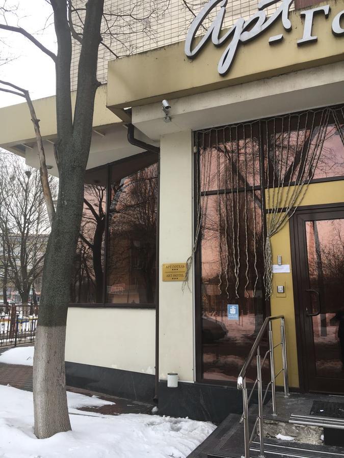 Art-Hotel Kiev Luaran gambar
